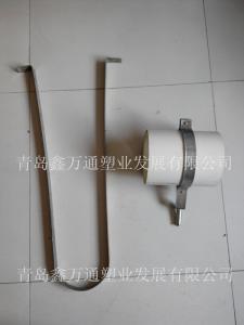 U型卡、吊卡