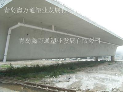 集中排水